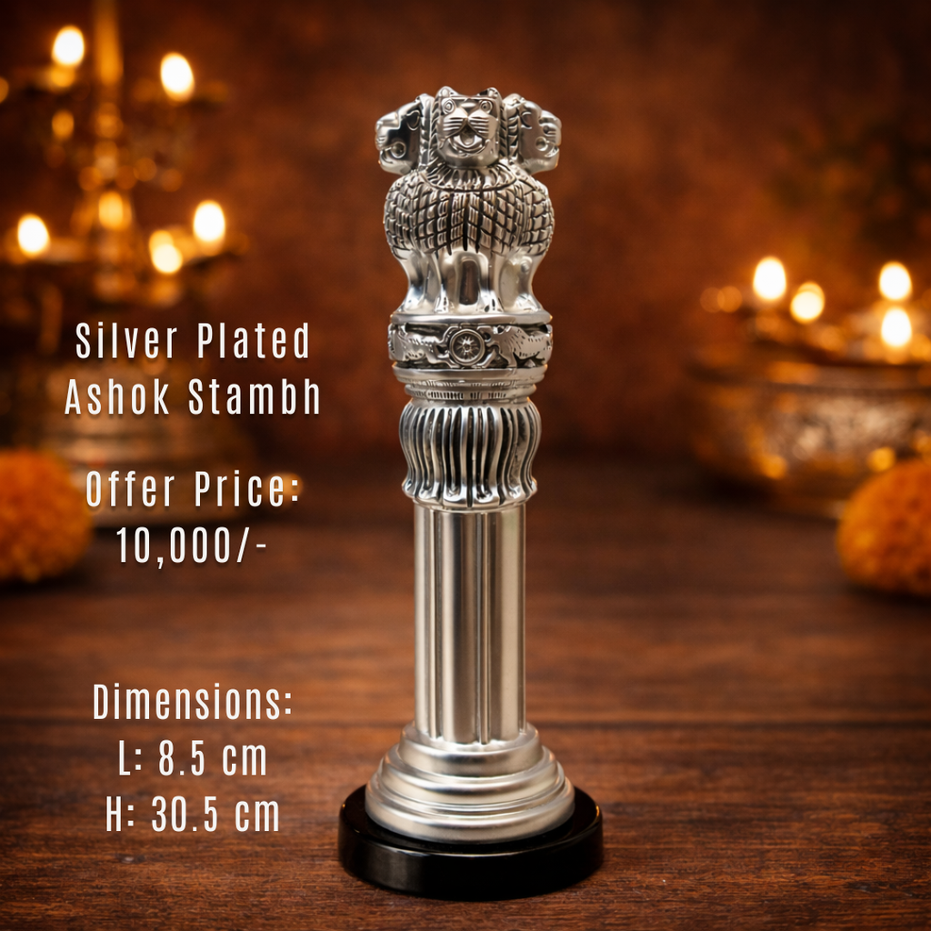 Silver Plated Ashok Stambh